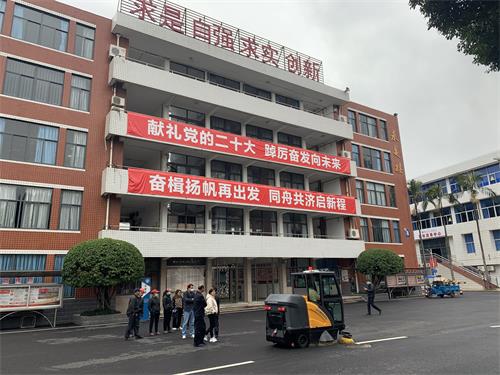 C190全封閉式掃地車.jpg C190全封閉式掃地車.jpg