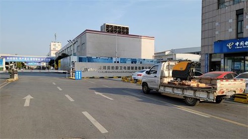 南博M55手推式洗地機(jī)服務(wù)于蕪湖某企業(yè).jpg 南博M55手推式洗地機(jī)服務(wù)于蕪湖某企業(yè).jpg