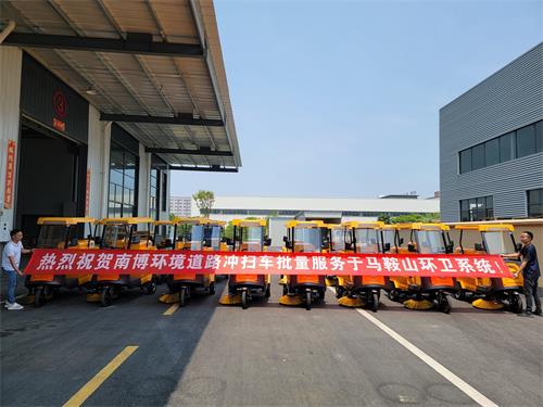 1686714022264699.jpg 微信圖片_20230614111240.jpg