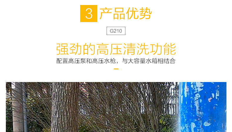 1699605243643271.jpg G210_09.jpg