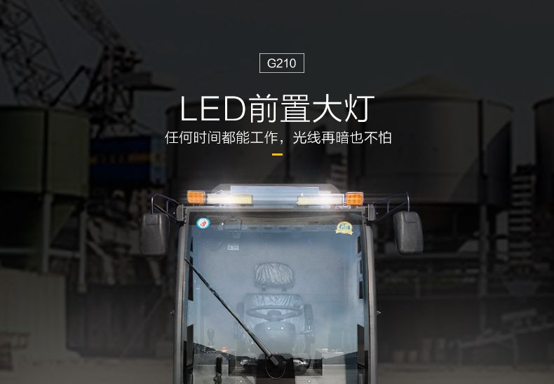 1699605262599451.jpg G210_12.jpg