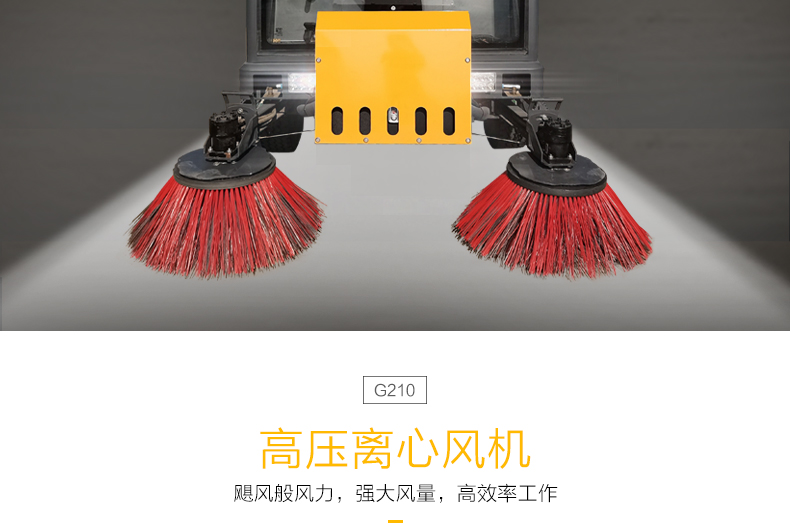 1699605265673973.jpg G210_13.jpg