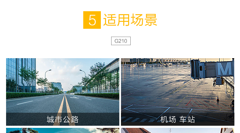 1699605279441489.jpg G210_17.jpg