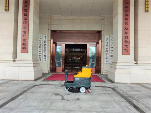 1702341584419536.jpg 微信圖片_20231211160459.jpg