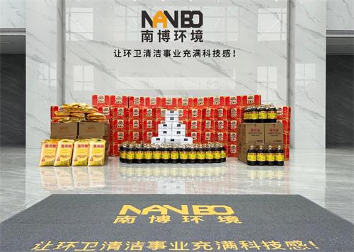 1708147155656857.jpg 微信圖片_20240217131719.jpg