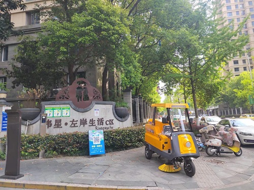 1712821692184381.jpg 微信圖片_20240411154337.jpg