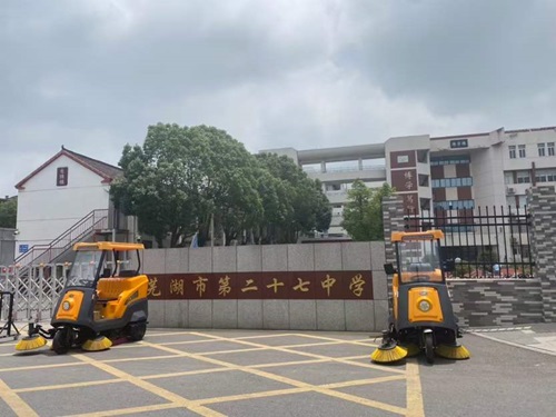 1718154311940104.jpg 微信圖片_20240612085520.jpg