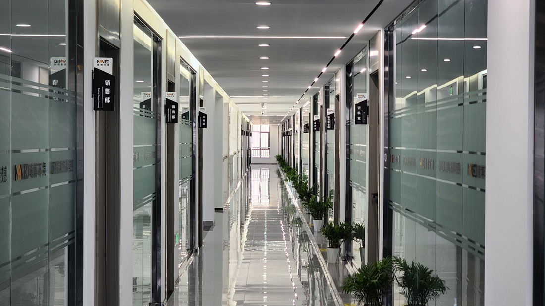 1720079662956986.jpg 微信圖片_20240704154309.jpg