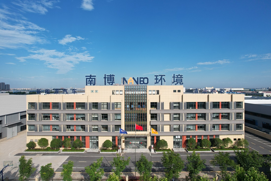 1720163658872555.jpg 微信圖片_20240705150959.jpg