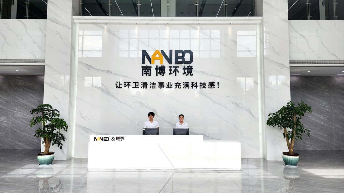 1721368284526749.jpg 微信圖片_20240719114302.jpg