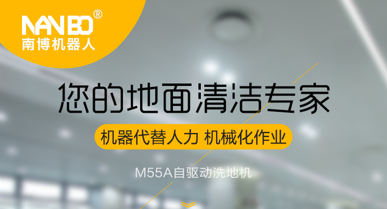 1724374170734865.jpg M55A_01.jpg