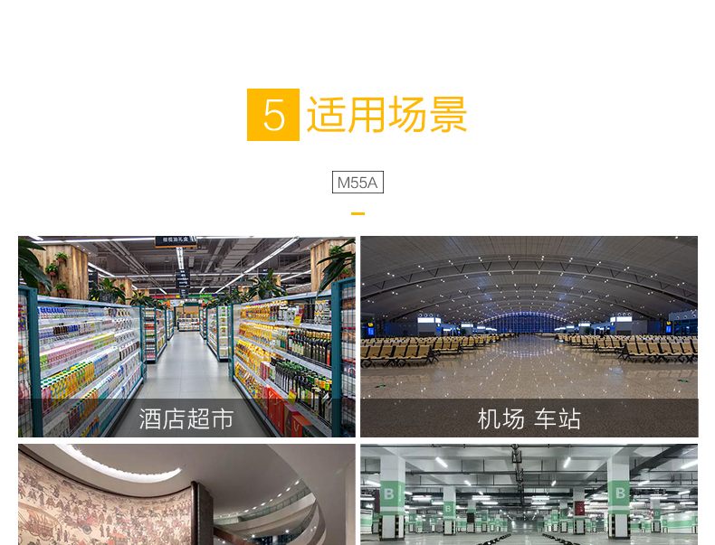 1724374223369562.jpg M55A_17.jpg