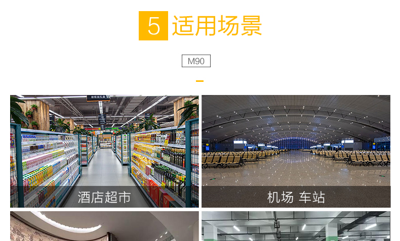 1724635981165055.jpg M90_17.jpg