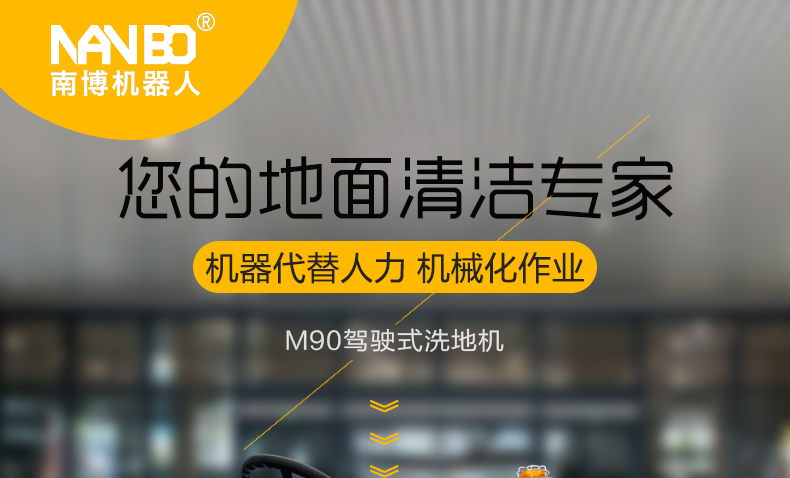 1724636408863399.jpg M90_01.jpg