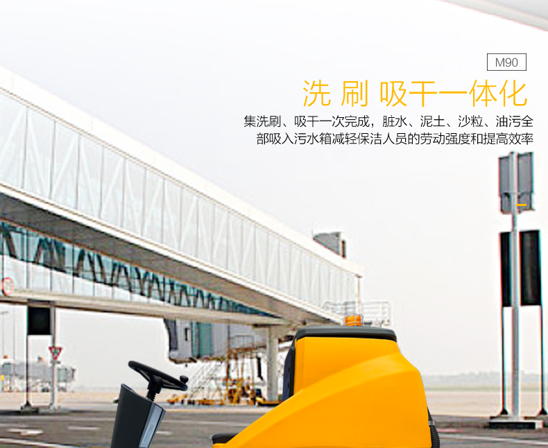 1724636414539633.jpg M90_03.jpg