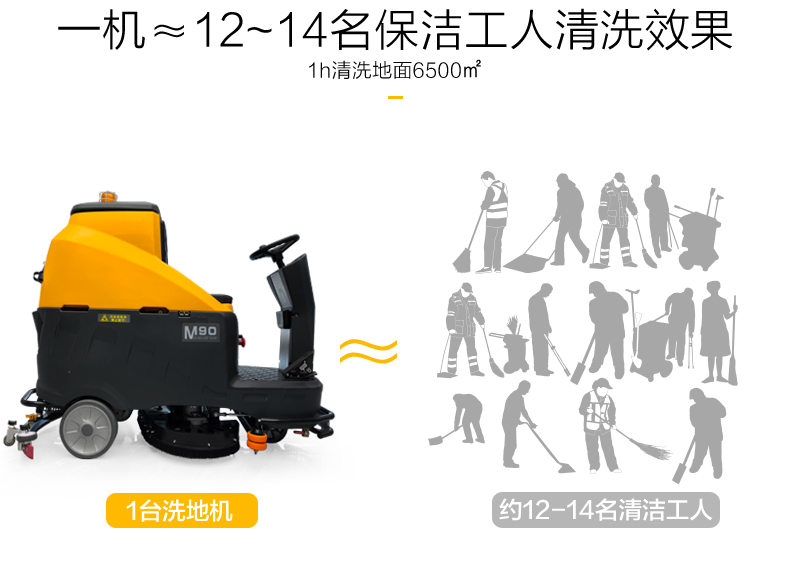 1724636420359369.jpg M90_05.jpg