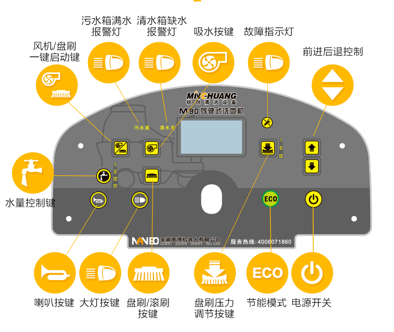 1724636427314365.jpg M90_08.jpg