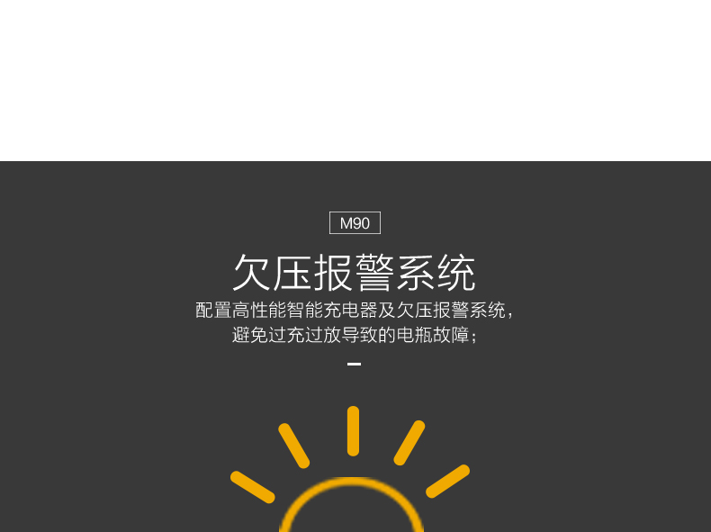 1724636429343263.jpg M90_09.jpg