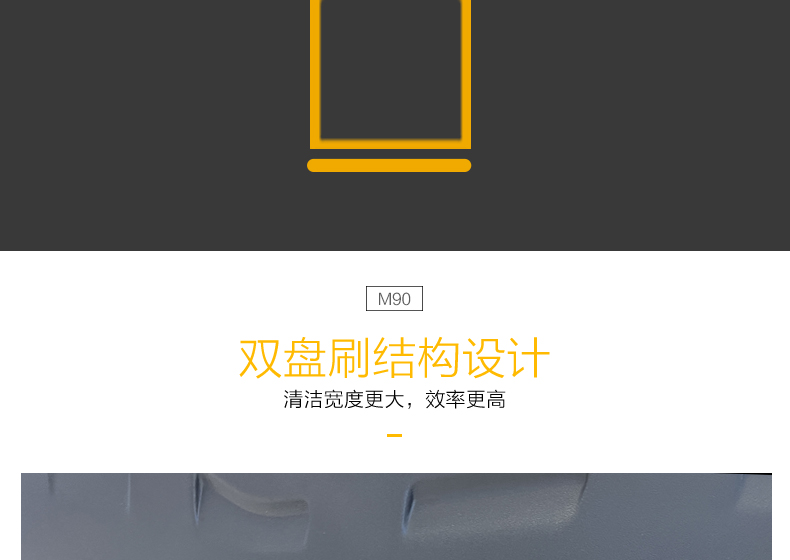 1724636432690838.jpg M90_10.jpg