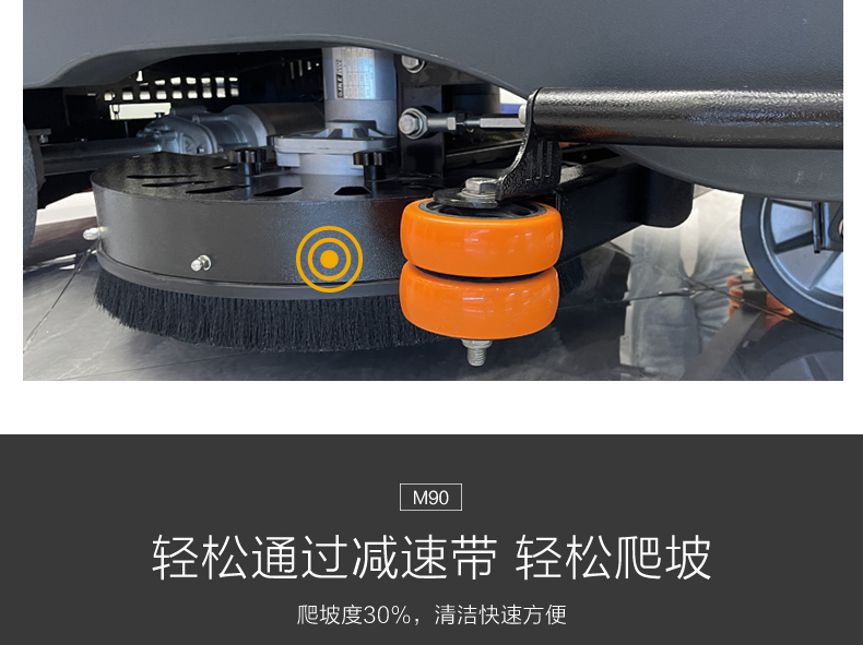 1724636435431349.jpg M90_11.jpg