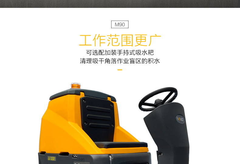 1724636440806106.jpg M90_13.jpg