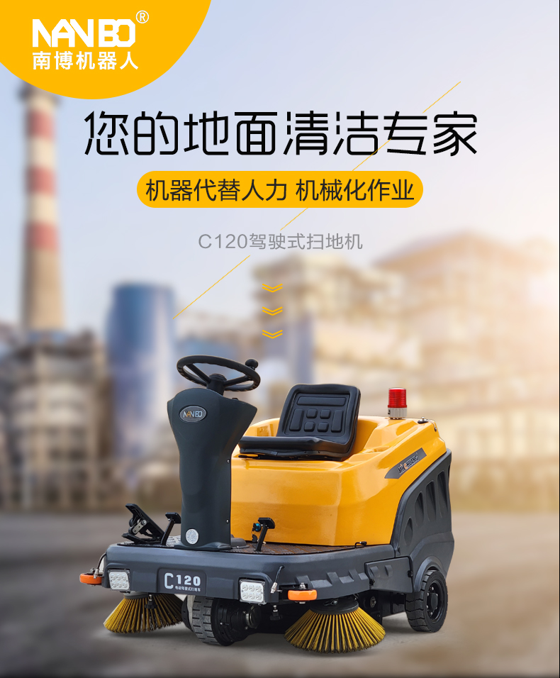 1724720578225555.jpg C120_01.jpg