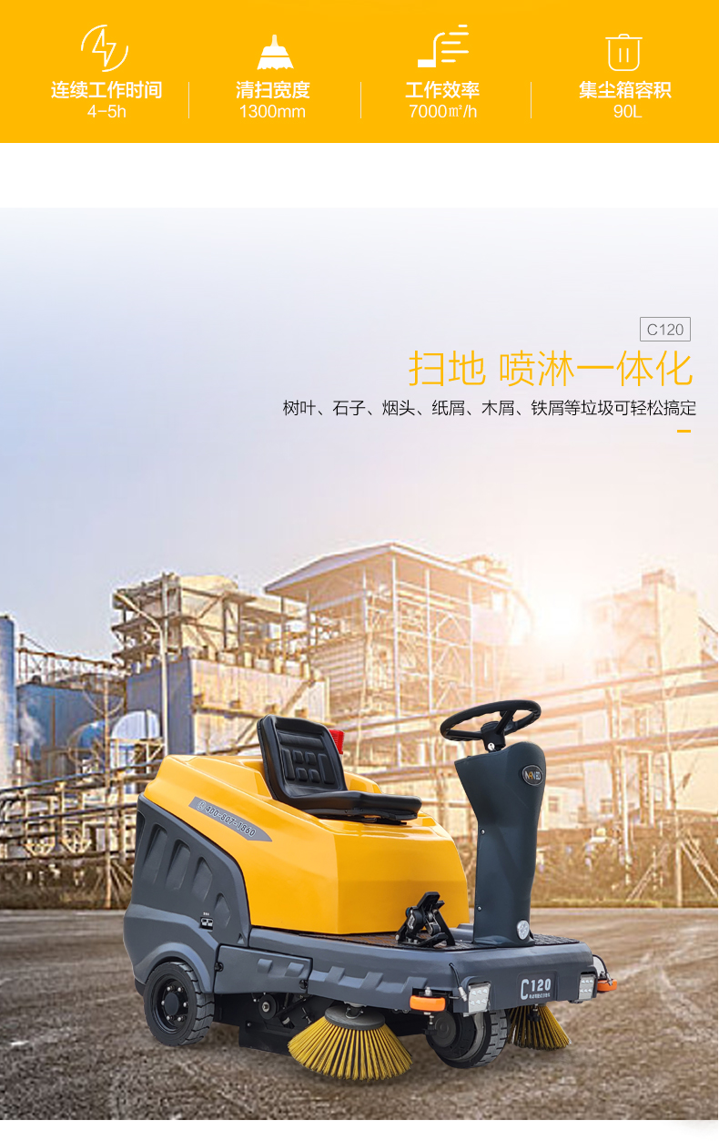 1724720581892865.jpg C120_02.jpg