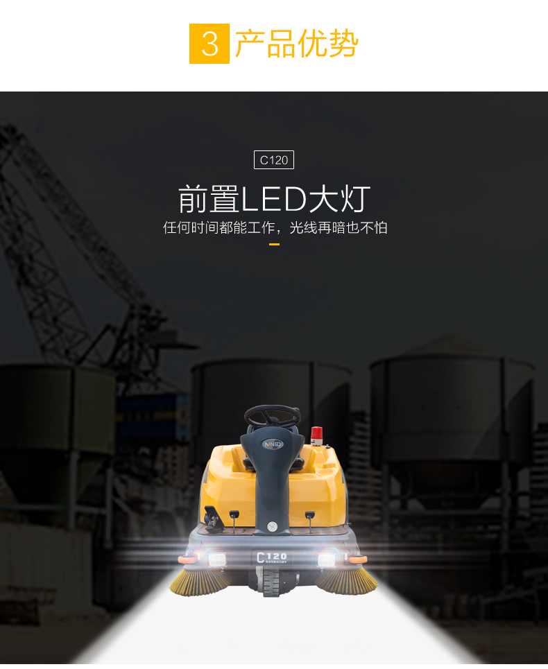 1724720595957490.jpg C120_07.jpg