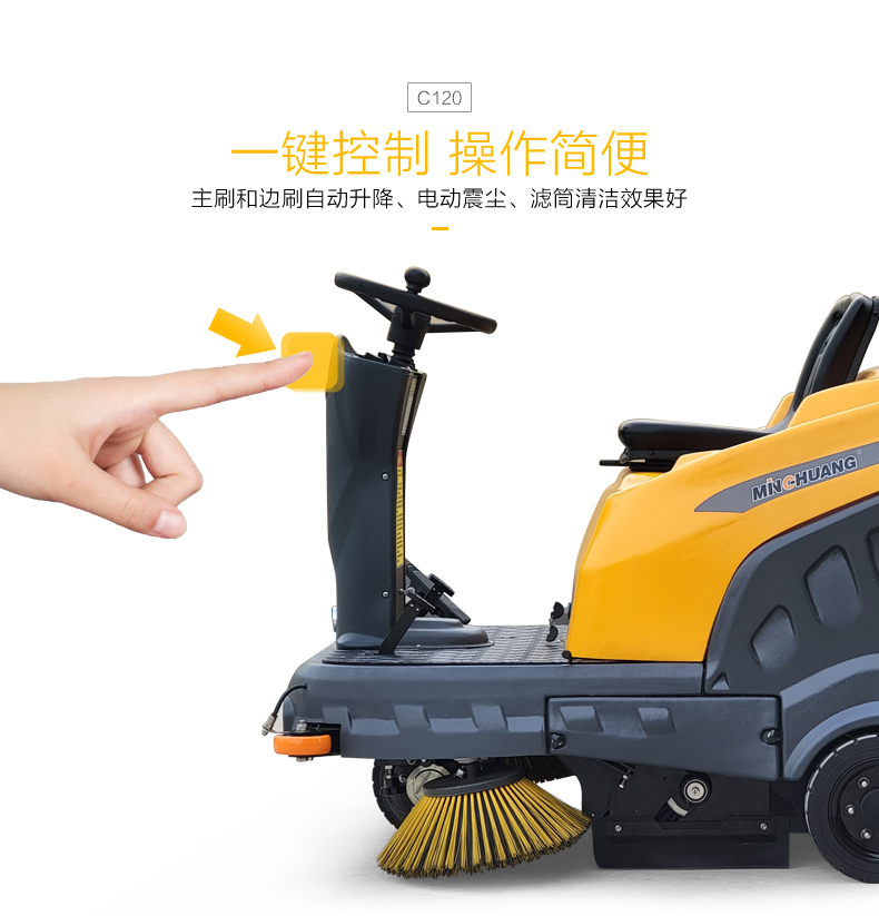 1724720597819624.jpg C120_08.jpg