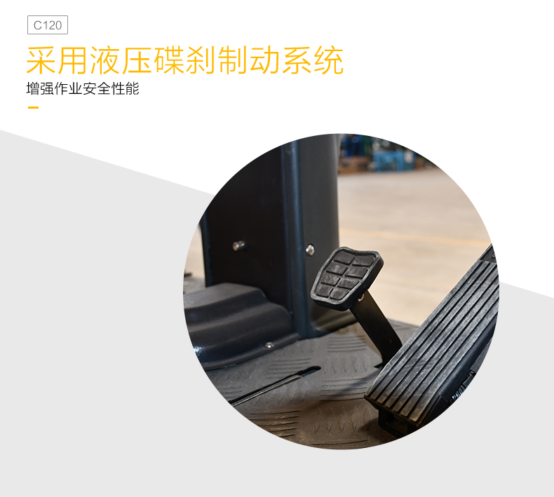 1724720599423269.jpg C120_09.jpg