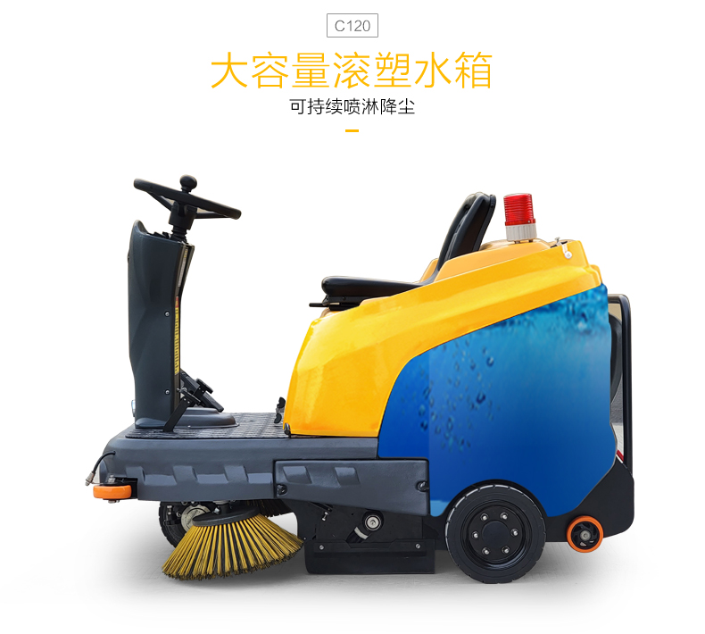 1724720602629602.jpg C120_10.jpg