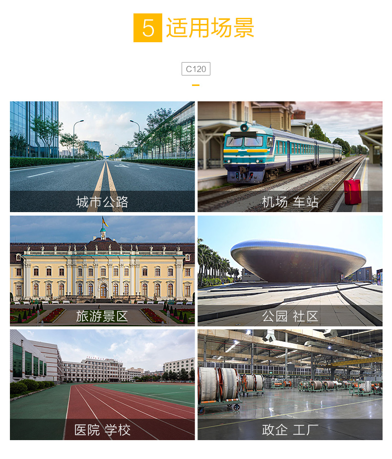 1724720611436394.jpg C120_12.jpg