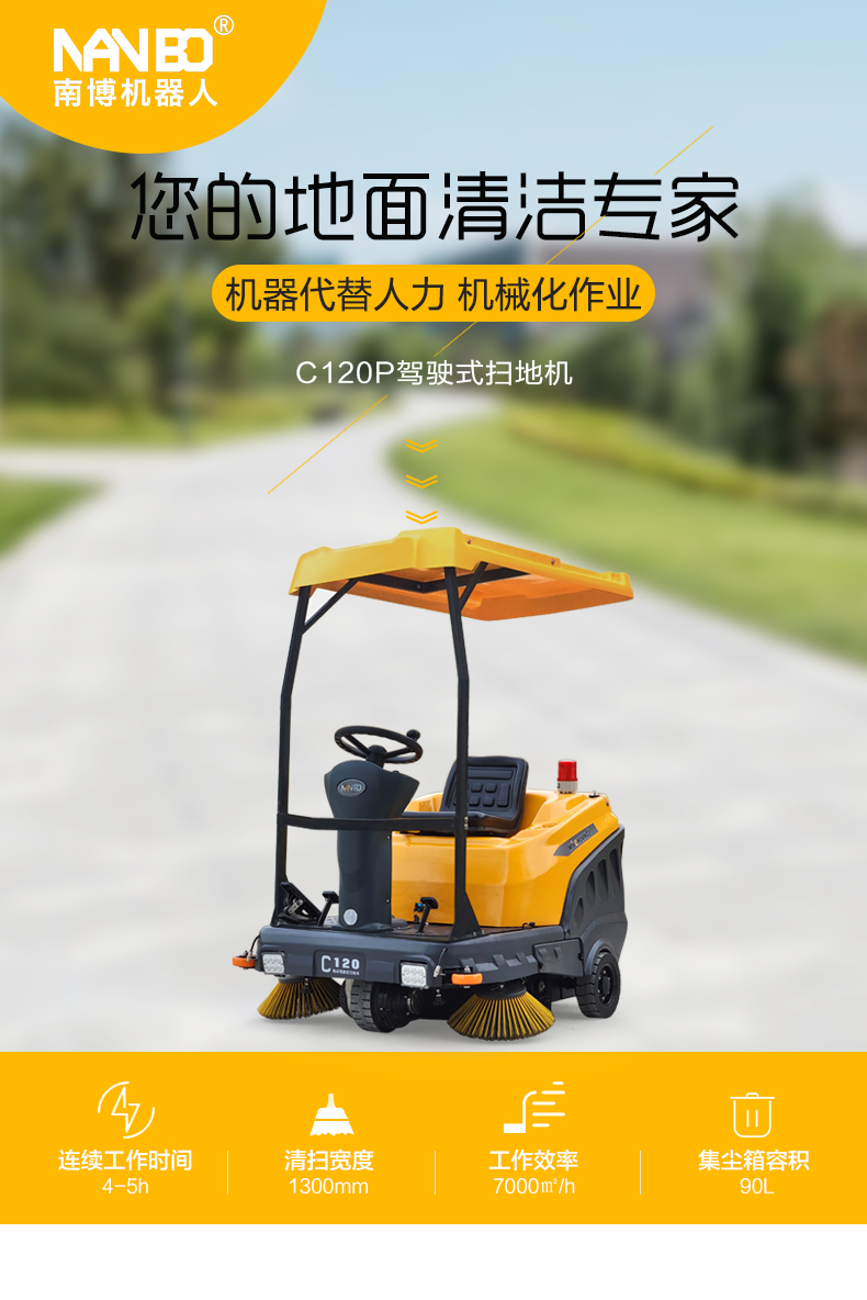 1724720679683190.jpg C120P_01.jpg