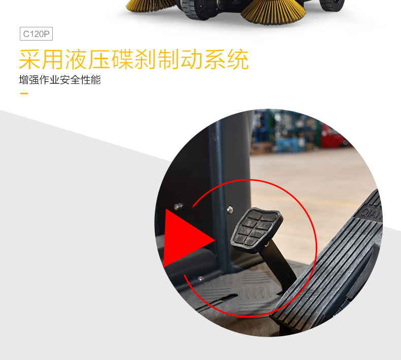 1724720700384671.jpg C120P_08.jpg