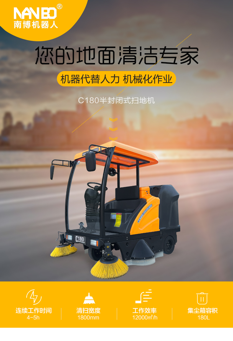 1724720832835797.jpg C180_01.jpg