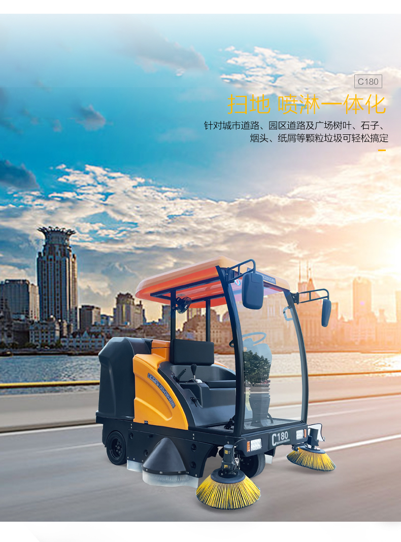 1724720838900768.jpg C180_02.jpg