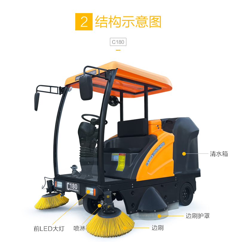 1724720843917511.jpg C180_04.jpg