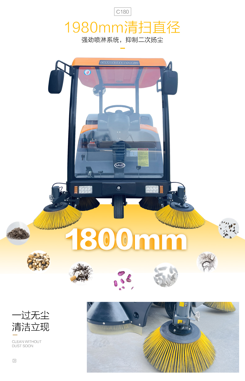 1724720851491438.jpg C180_07.jpg