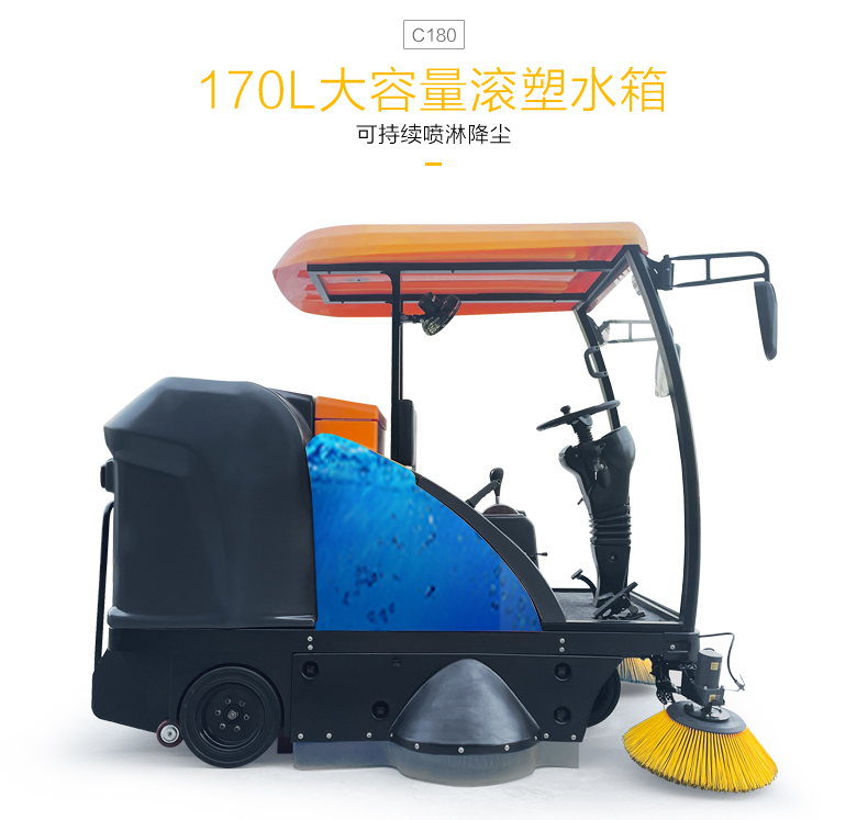 1724720855616045.jpg C180_08.jpg