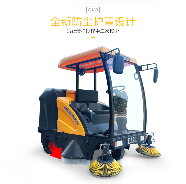 1724720857488741.jpg C180_09.jpg