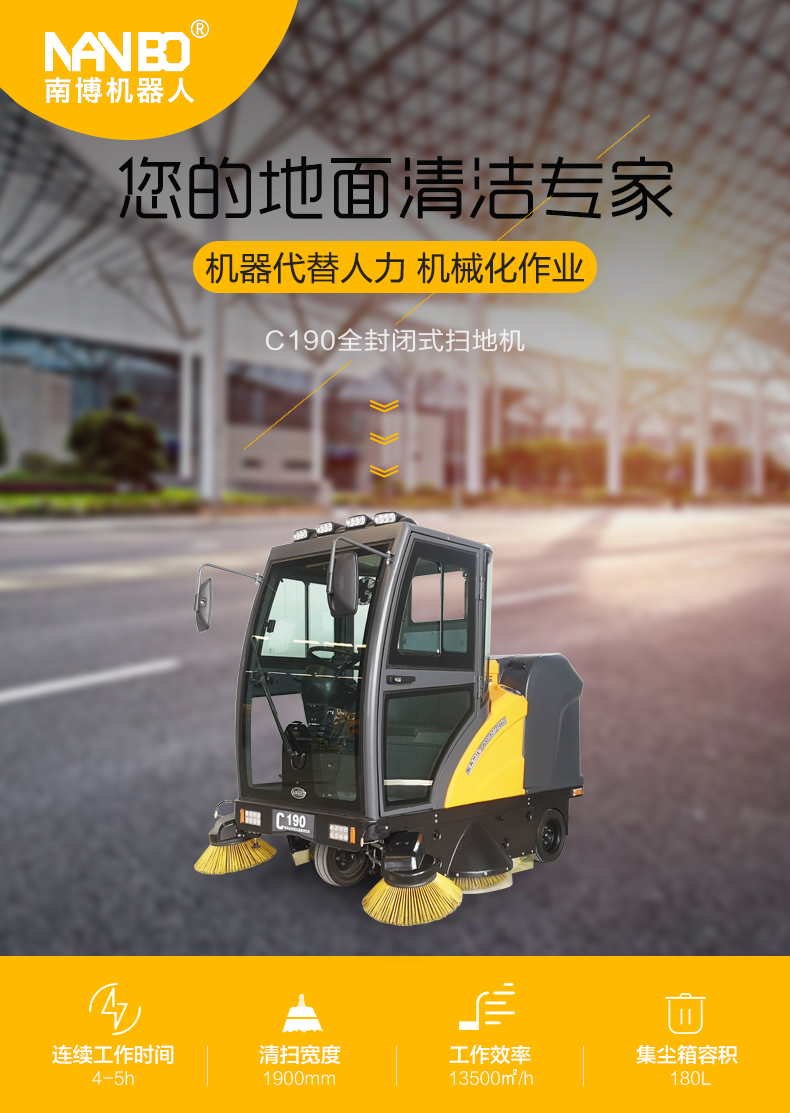 1724720887657034.jpg C190_01.jpg