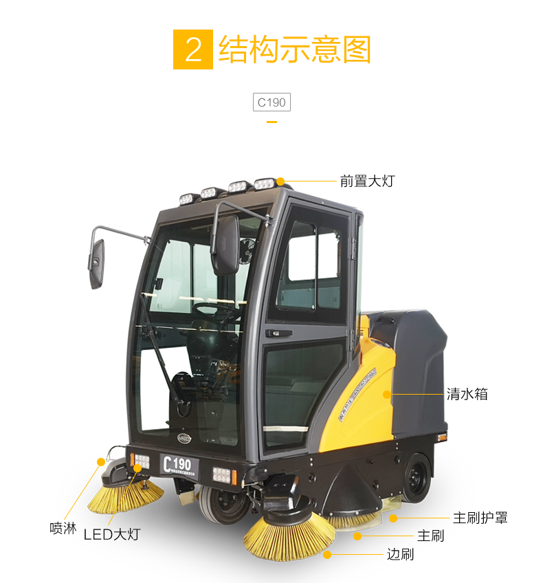 1724720895636802.jpg C190_04.jpg