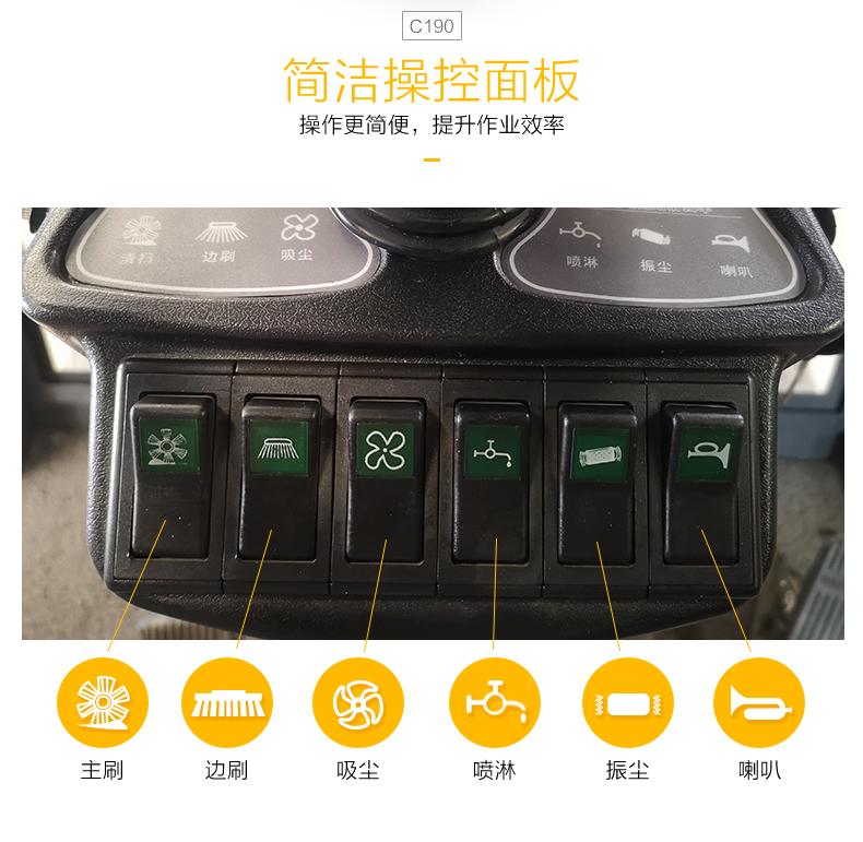 1724720898226170.jpg C190_05.jpg