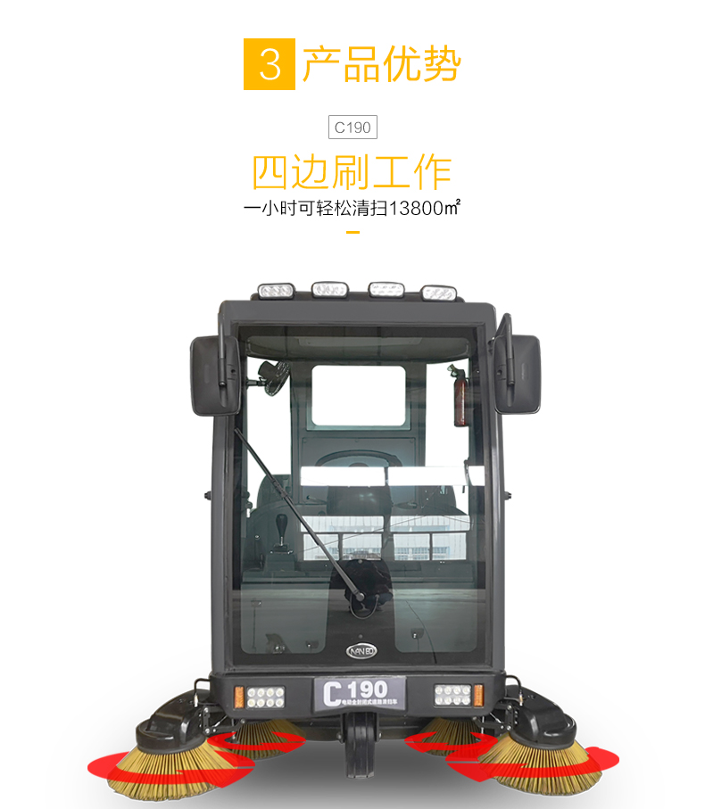 1724720900547118.jpg C190_06.jpg