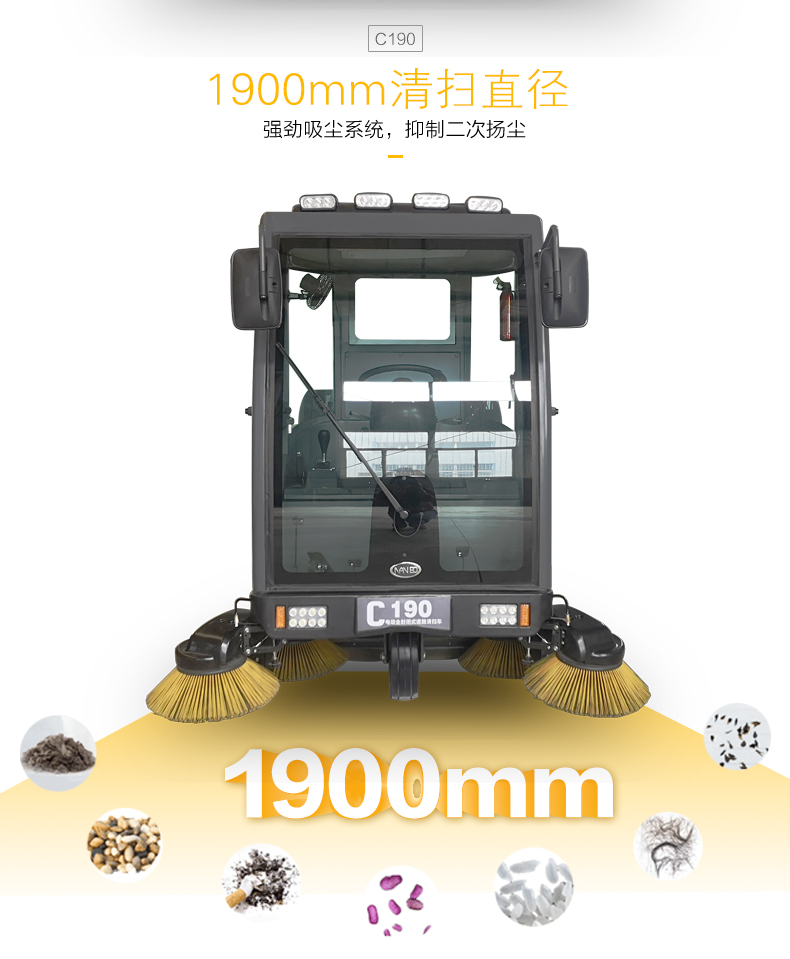 1724720902433831.jpg C190_07.jpg