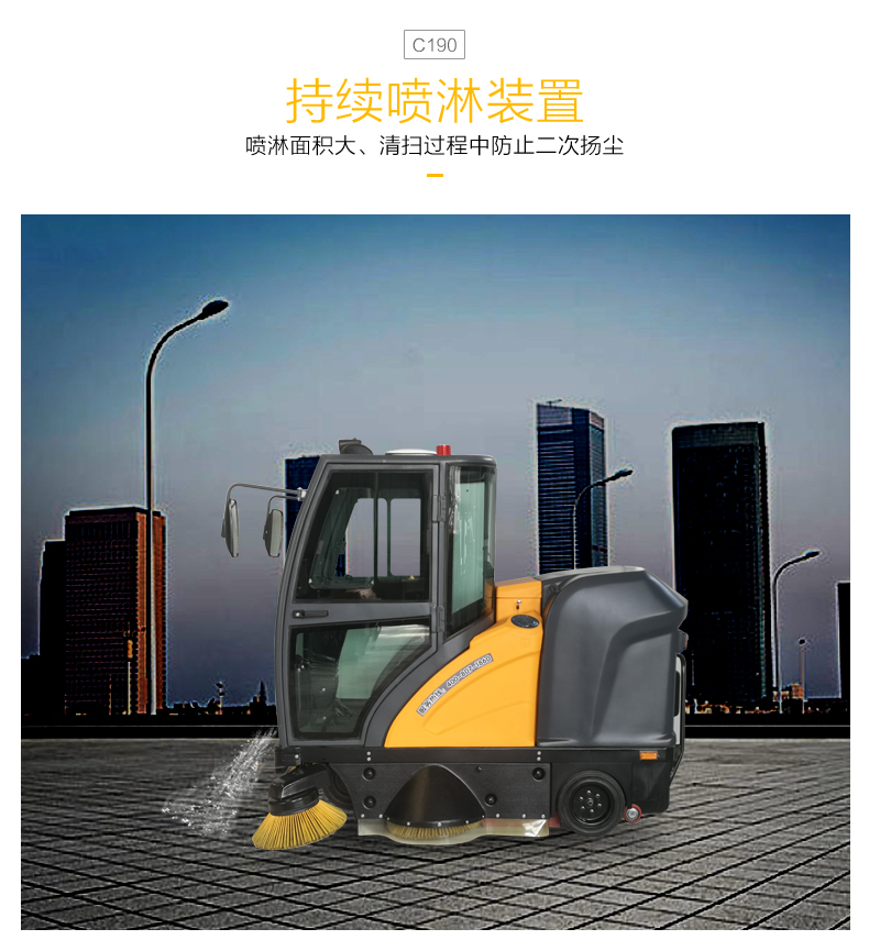 1724720905904866.jpg C190_08.jpg