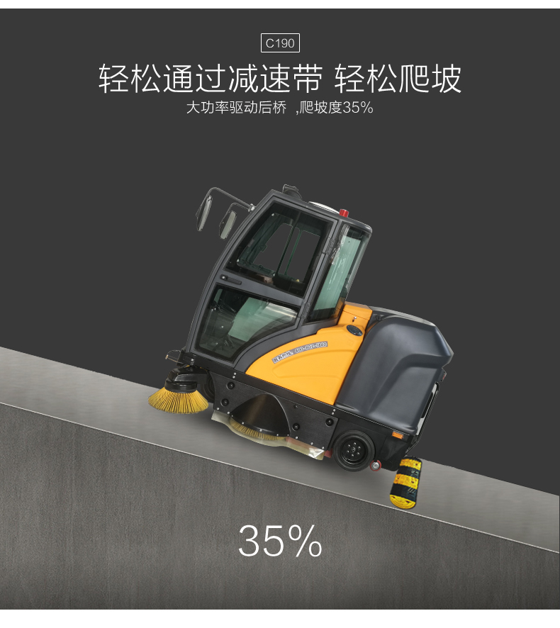 1724720907920185.jpg C190_09.jpg