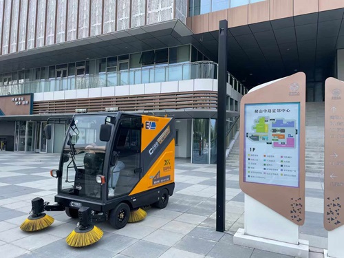 1724725433565175.jpg 微信圖片_20240827095423.jpg