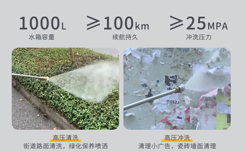 1724805244634917.jpg G60_06.jpg