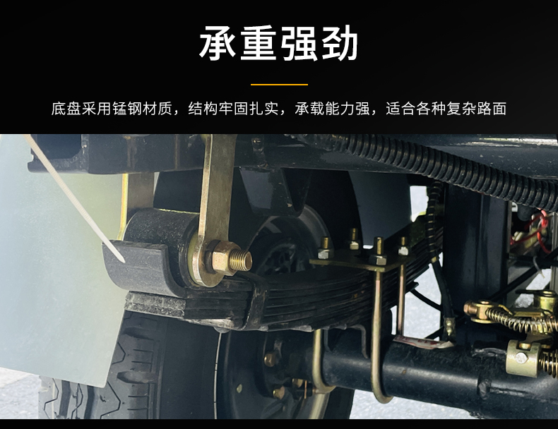 1724805255112116.jpg G60_10.jpg